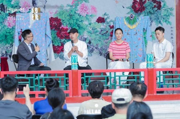 盈通配资 天桥艺术中心“2025第三届传统焕新计划”开幕