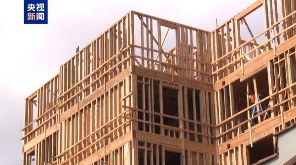 杠杆配资网 关税政策反复无常 美建筑行业成本飙升