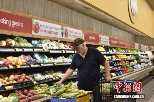 配资坊 美媒：美国关税政策破坏全球贸易体系 为自身孤立埋下种子