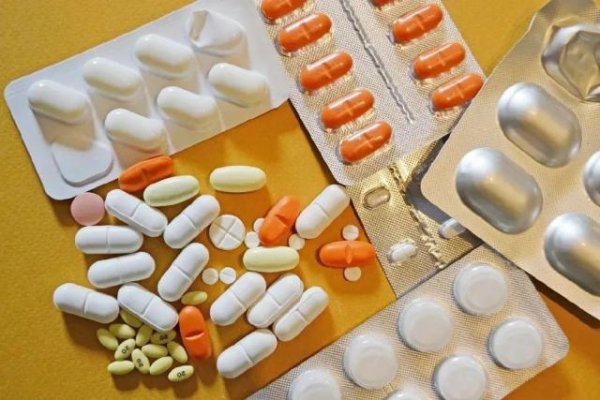 利鸿网 药没吃完转给他人成贩毒，不能卖，还能如何处理？