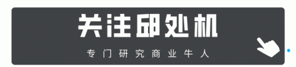 泰兴隆配资 56岁创业, 80岁上市, 他卖数据库年入10亿